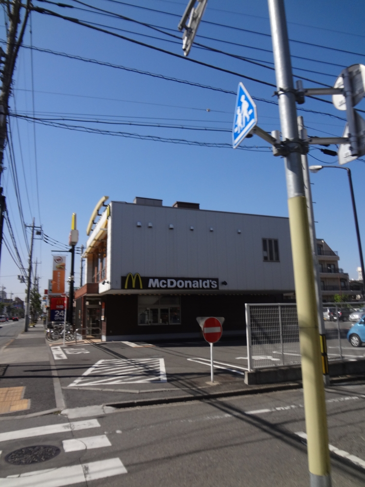 飲食店　マクドナルド（飲食店）まで132m