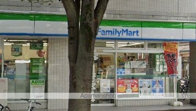 コンビニ　ファミリーマート（コンビニ）まで505m