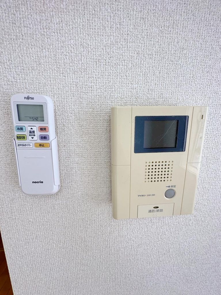 その他設備　設備