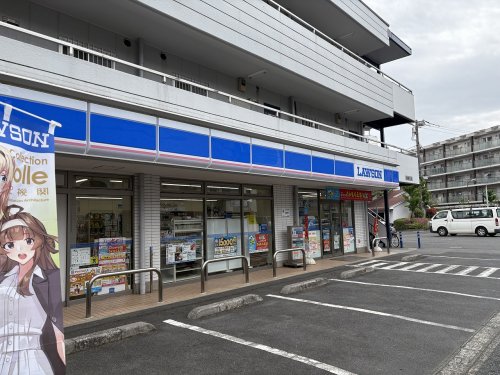 コンビニ　ローソン 北加瀬店（コンビニ）まで90m
