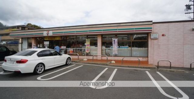 コンビニ　セブンイレブン　奈良般若寺町店（コンビニ）まで487m
