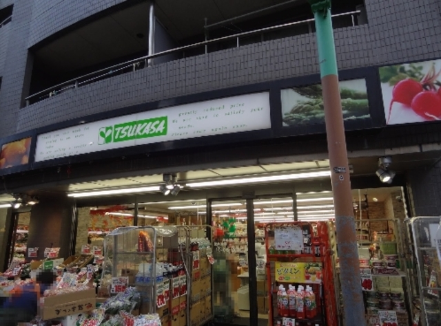 スーパー　TSUKASA学芸大学店（スーパー）まで389m