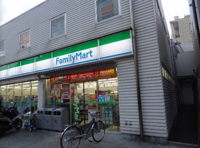 コンビニ　ファミリーマート目黒中町店（コンビニ）まで163m