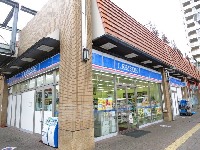 コンビニ　ローソン　阪急仁川駅前店（コンビニ）まで256m