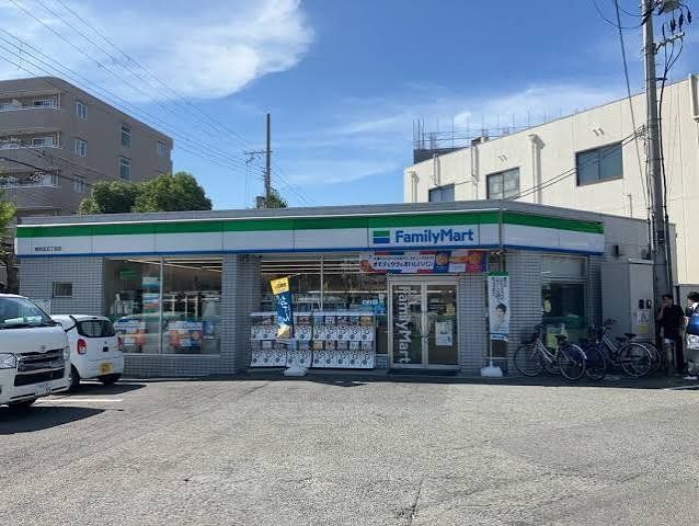 コンビニ　ファミリーマート南吹田五丁目店（コンビニ）まで70m