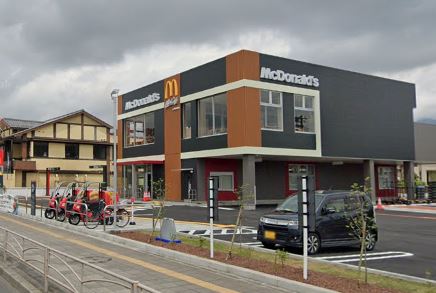 その他　マクドナルド秦野若松町店（その他）まで176m
