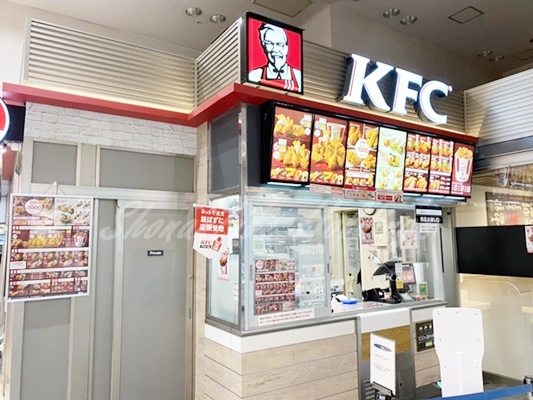 飲食店　ケンタッキーフライドチキン 保土ケ谷店（飲食店）まで602m