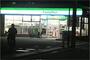 コンビニ　ファミリーマート 八尾上之島町北店（コンビニ）まで670m