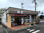 コンビニ　セブンイレブン 秦野名古木店（コンビニ）まで347m