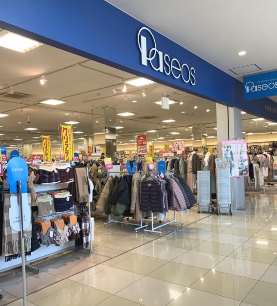その他　Paseos(パシオス) 稲城ランド通り店（その他）まで414m