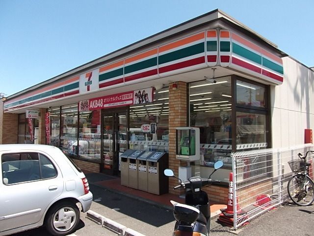 コンビニ　セブンイレブン（コンビニ）まで120m