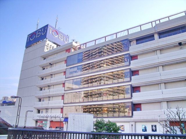 その他　東武百貨店（その他）まで400m