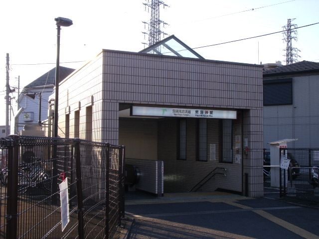 その他　東海神駅（その他）まで420m