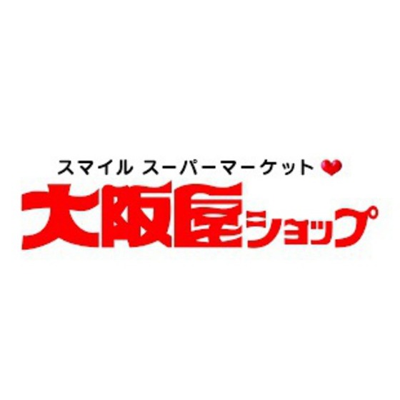 スーパー　大阪屋ショップ五福店（スーパー）まで169m