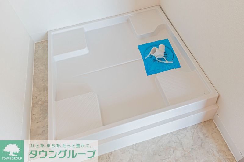 その他設備　洗濯機置き場