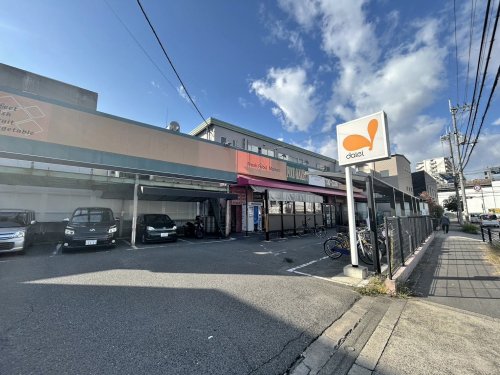 スーパー　グルメシティ長原店（スーパー）まで585m