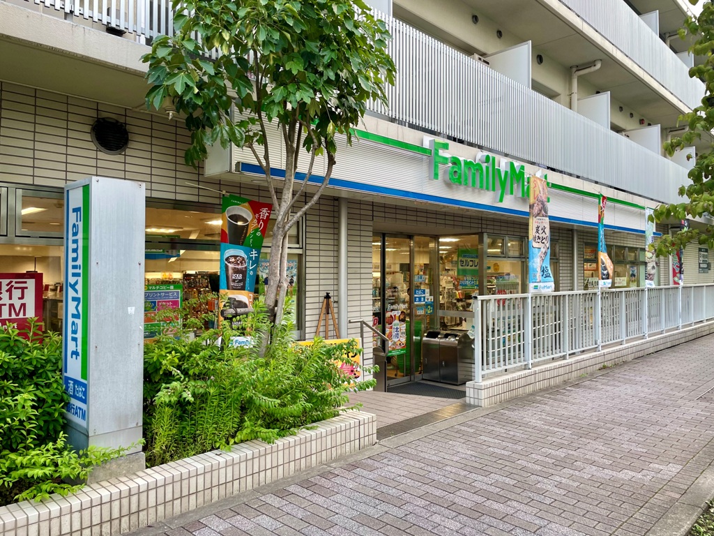 コンビニ　ファミリーマート目黒三田通り店（コンビニ）まで378m