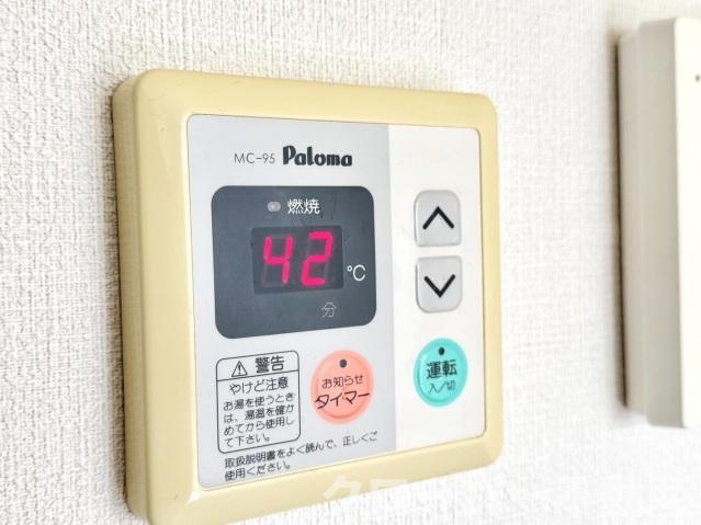 その他設備　その他設備