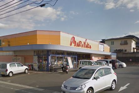 スーパー　マルナカ 滝宮店（スーパー）まで224m