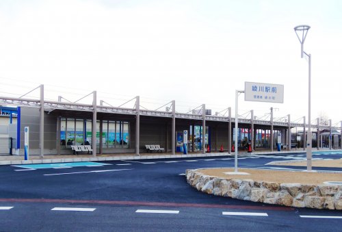 その他　高松琴平電鉄琴平線綾川駅（その他）まで759m