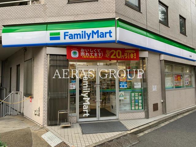 コンビニ　ファミリーマート上大崎店（コンビニ）まで240m