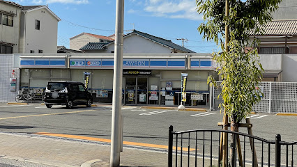 コンビニ　ローソン 加島四丁目店（コンビニ）まで218m