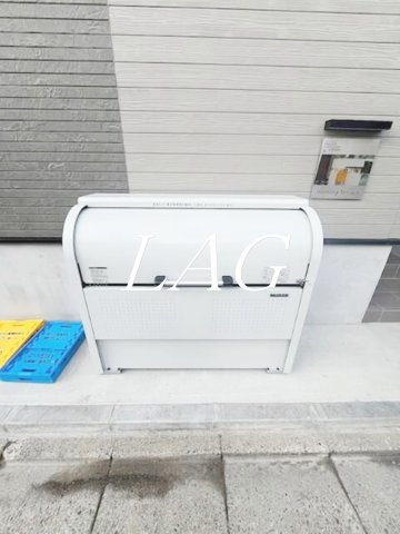 その他共有部分　共用ゴミ置き場です。