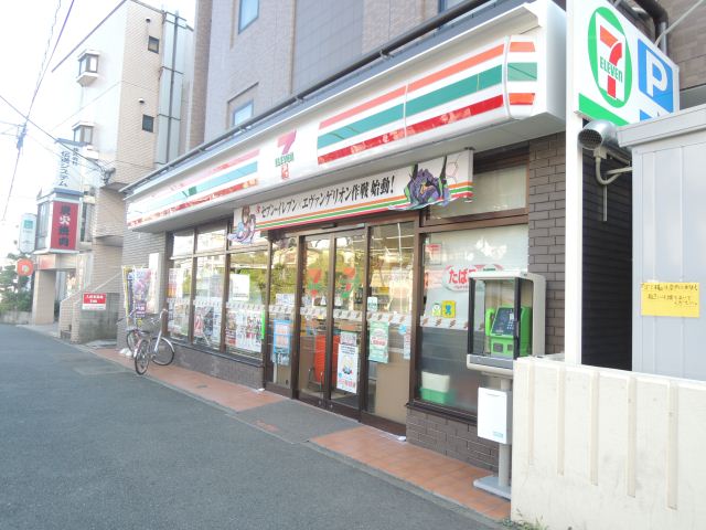 コンビニ　セブンイレブン（コンビニ）まで470m