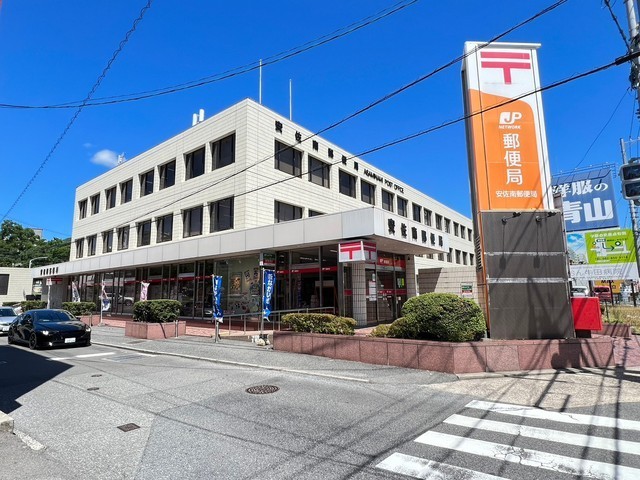 郵便局　安佐南郵便局（郵便局）まで990m