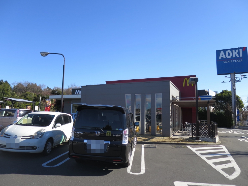 飲食店　マクドナルド５１号若松町店（飲食店）まで869m