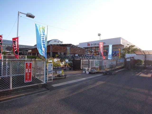 ホームセンター　DCMカーマ羽島店（ホームセンター）まで613m