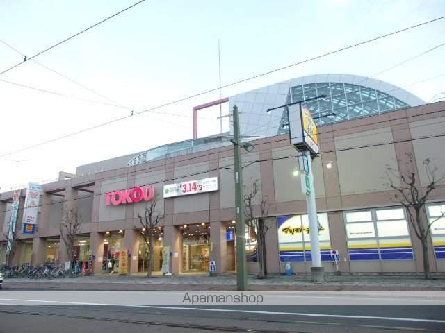 スーパー　東光ストアストア中央区プロム山鼻店（スーパー）まで535m