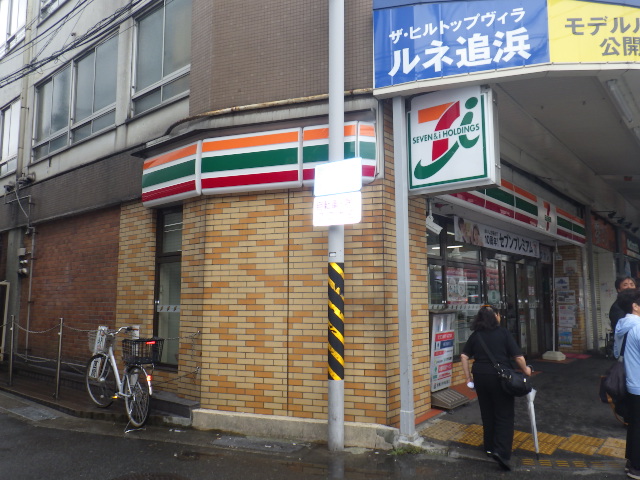 コンビニ　セブンイレブン　横須賀追浜駅前（コンビニ）まで374m