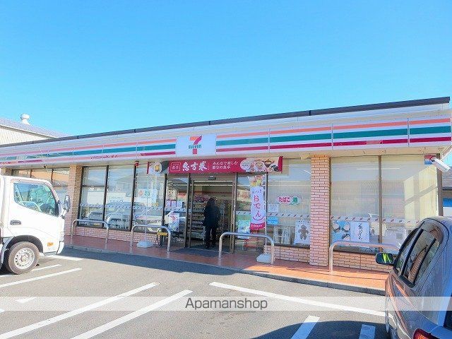 コンビニ　セブンイレブン（コンビニ）まで405m