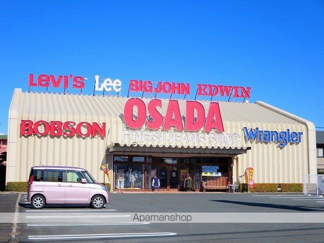 その他　ＯＳＡＤＡ（その他）まで582m