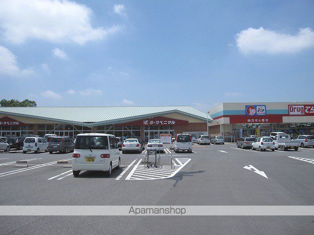 その他　ヨークベニマル豊里店（その他）まで1490m