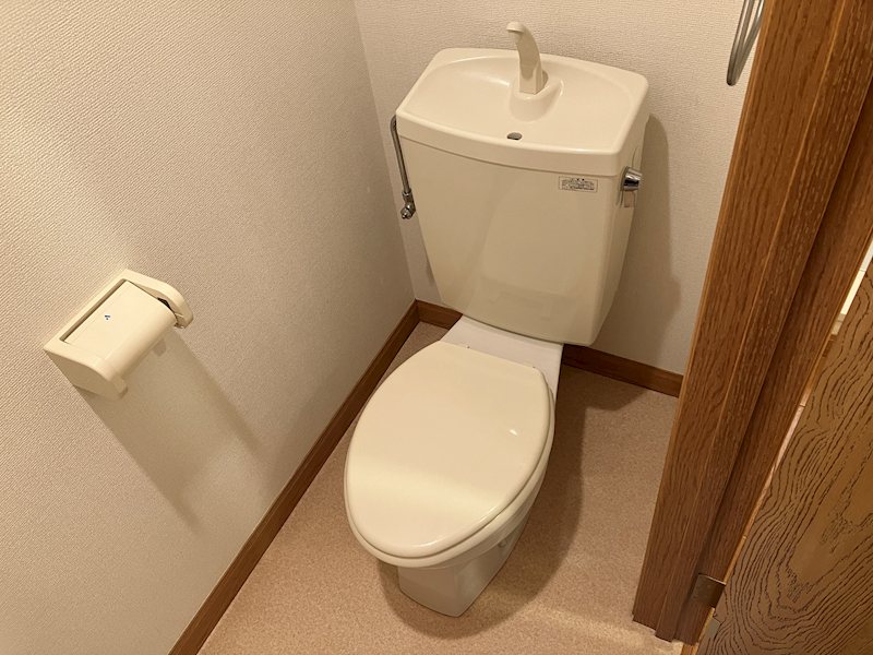 トイレ　※写真は同物件同タイプ別室のものです