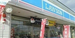 コンビニ　ローソン旭川神楽岡５条店（コンビニ）まで400m