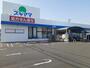 ドラックストア　ドラッグスギヤマ　大治店（ドラッグストア）まで1590m