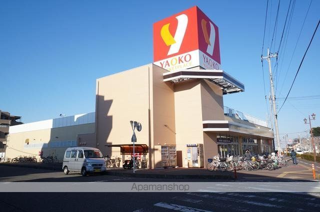 スーパー　ヤオコー富士見羽沢店（スーパー）まで603m