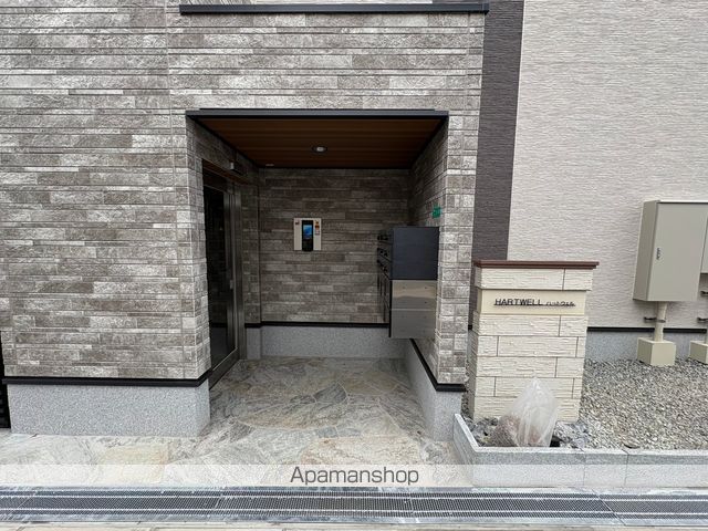 ハートウェルの外観写真