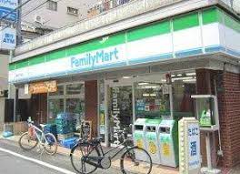 コンビニ　ファミリーマート 巣鴨三丁目店（コンビニ）まで300m