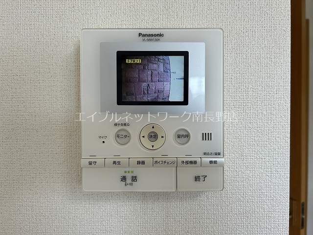 セキュリティ　参考：201号室（内装・設備が異なる場合があります。）