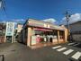 コンビニ　セブンイレブン 横浜美しが丘西3丁目店（コンビニ）まで503m