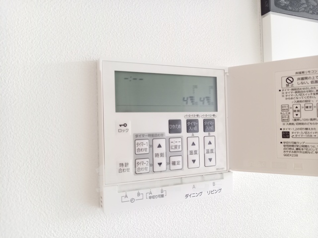 その他設備　807号室写真