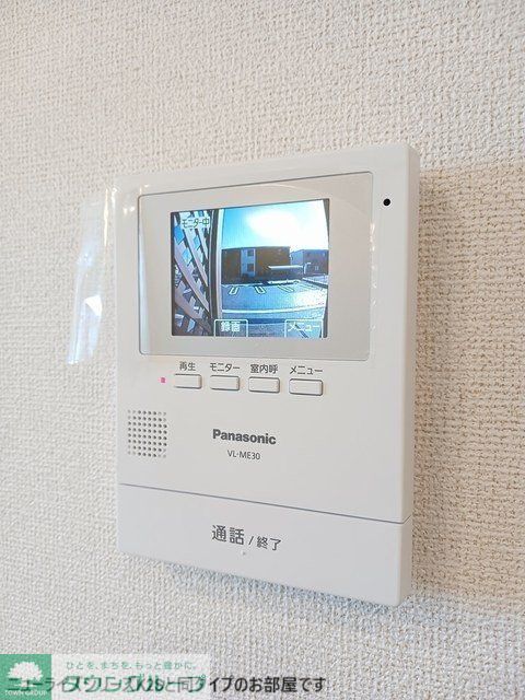 その他設備　お問合せはタウンハウジングまで！※現地待合わせ相談可能