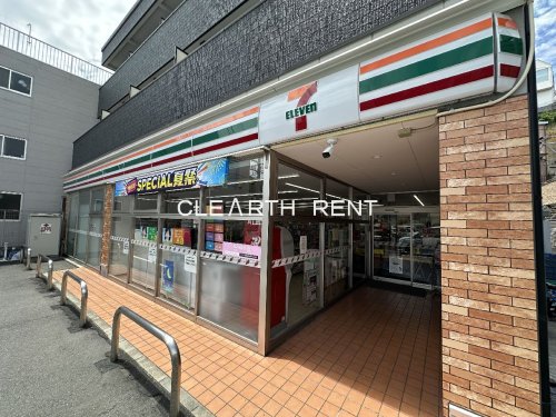 コンビニ　セブンイレブン 横浜大和町店（コンビニ）まで302m