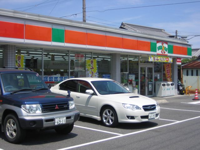 その他　サンクス（その他）まで650m