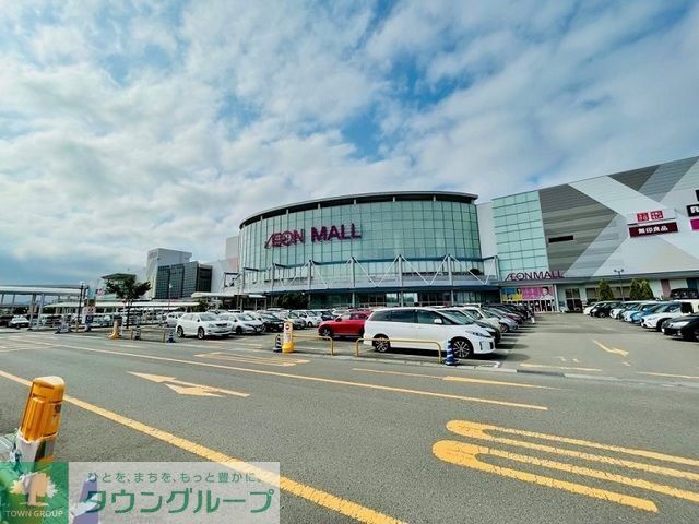 ショッピングセンター　イオンタウン名取（ショッピングセンター）まで3600m