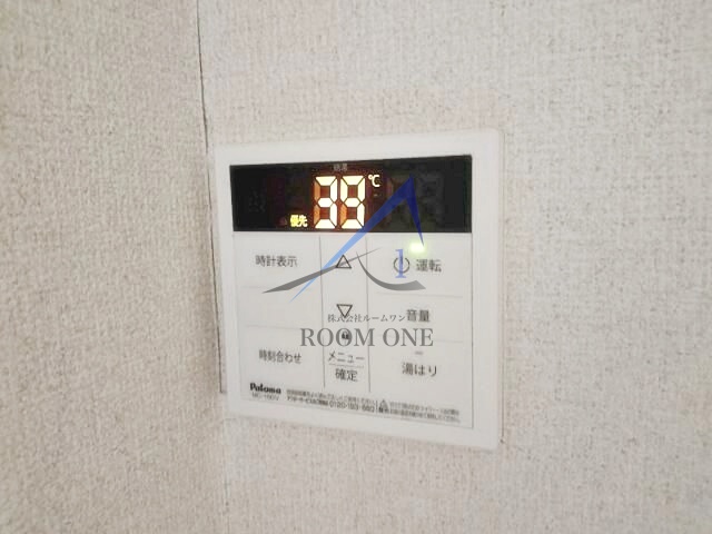 その他設備　給湯パネルです。